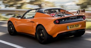 Lotus Elise Cup 250